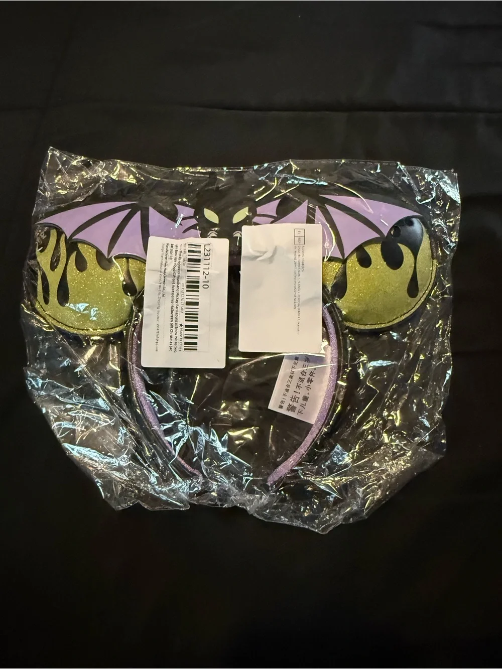 Maleficent Mickey Ears